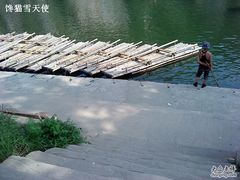 -大连冰峪旅游度假区