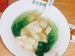 -袁记云饺(蛇口店)