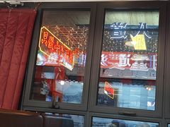 -冯大腕江湖川菜馆(后沙峪店)