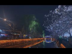 -常熟方塔园