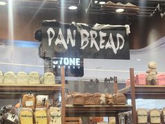 -PAPER STONE BAKERY(天汇广场店)
