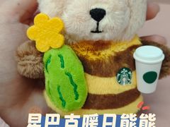 -星巴克(宝山万达店)