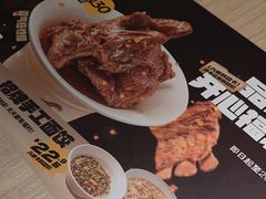 -大师兄·西北小馆(南沙万达广场店)
