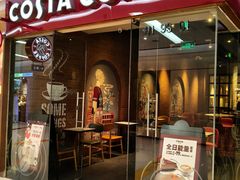 -COSTA COFFEE(新奥购物中心店)