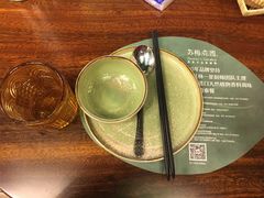 -苏梅花园(群星城店)