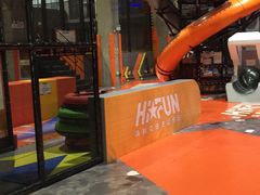 -嗨翻Hi-Fun竞技主题乐园·蹦床亲子生日轰趴(国光1937店)