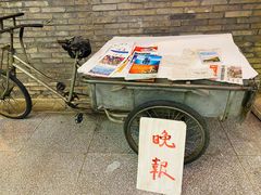 -和平菓局(王府井店)