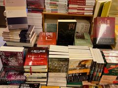 -商务印书馆(铜锣湾图书中心店)