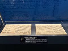 -国家图书馆·古籍馆