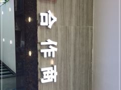 -金海湾海鲜排档(朱家尖店)
