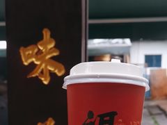 -孝店王酒酿馒头(安昌1店)