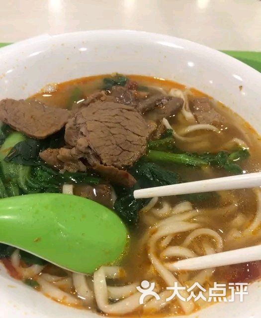 老乡鸡牛肉面图片-北京快餐简餐-大众点评网