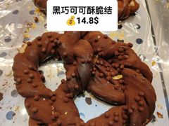 -罗森尼娜(德思勤店)
