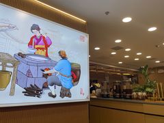 -兰面纪·兰州手工拉面(吴江天虹商场店)