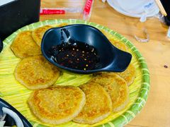 -朝族高丽火盆(长白山总店)