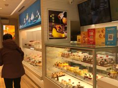-好利来(四惠店)