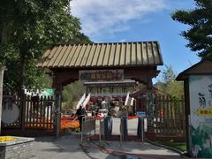 -京东石林峡风景区