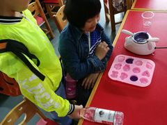 -米果果小镇