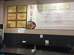 -秦云老太婆摊摊面(磁器口店)