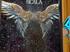 -斯卡拉演艺集团