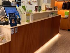 -奈雪的茶(皇庭广场店)