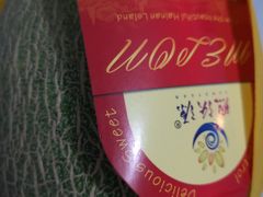 -仲雅水果大卖场(仲雅苑店)