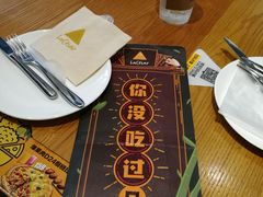 -乐凯撒披萨(喜荟城店)