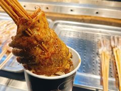 -荷兰街