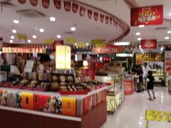 -第一食品(中环百联店)