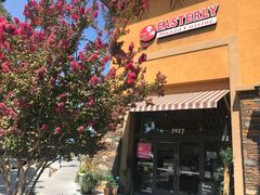 -眷湘Easterly Santa Clara