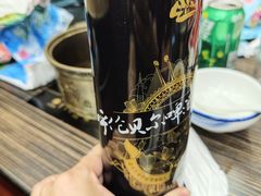 -蒙星月涮肚火锅城(宏运家园店)