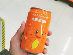 -帖老大羊肉汤烩面烧烤(康复后街总店)