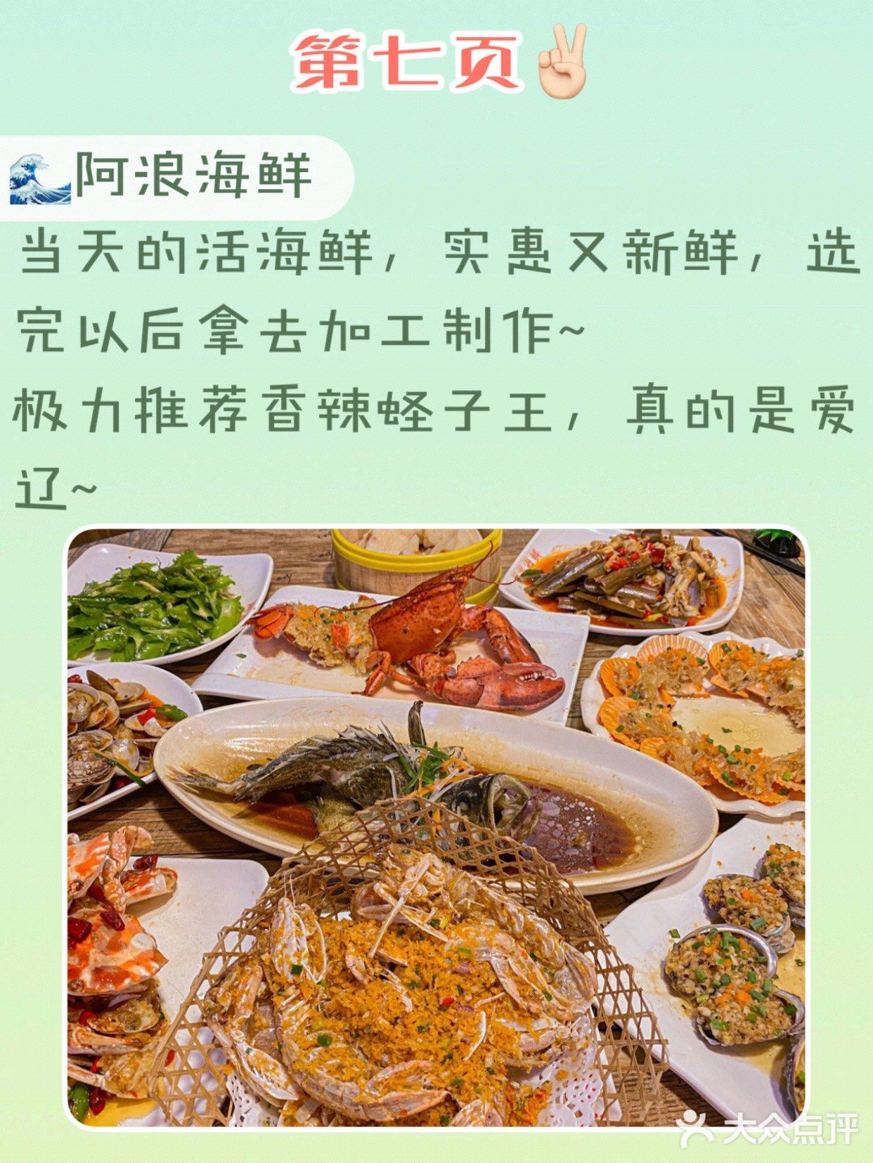 春节三亚旅游必看，当前的yi情防控分析