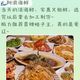 春节三亚旅游必看，当前的yi情防控分析