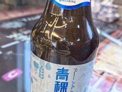 -聚雅美食