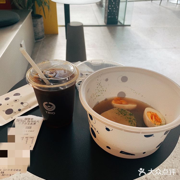 关东煮🍢专门店