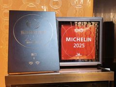 -8餐厅(新葡京酒店)