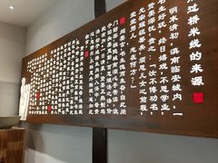 -芸南道·过桥米线(昆明老街旗舰店)