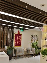 -芳朵美容养生SPA