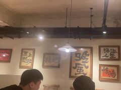 -马厂老火锅(胜太路店)