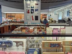 -PAGEONE(北京坊店)