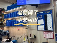 -爱革·奢品·鞋包·衣物·家居(金桥国际商业广场店)