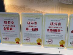 -晓芹海参(望京西园店)