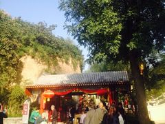 iphone_upload_pic-西安曲江寒窑遗址公园