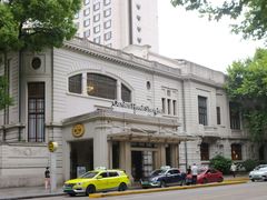 -上海花园饭店