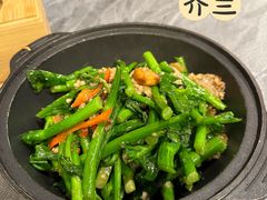 -增辉艺厨
