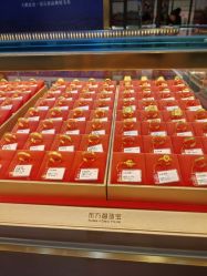 -东方福珠宝( 青岛店)