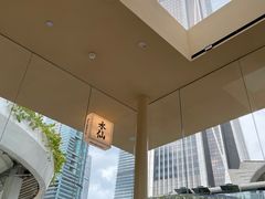 -BeauTea水仙(coco park店)
