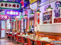 -川正旺江湖菜(三元桥店)