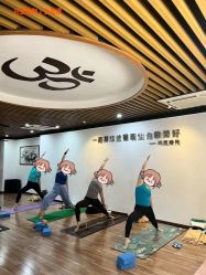 -兴亚瑜伽20年老馆